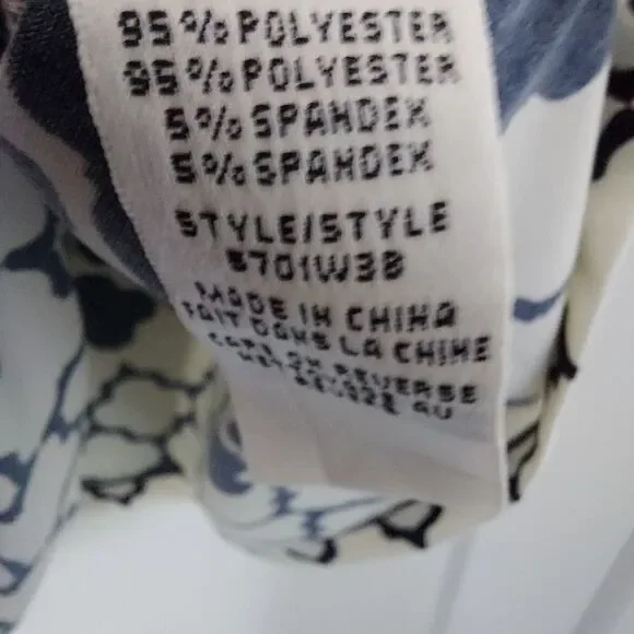 MAX studio tank top - Picture 6 of 6